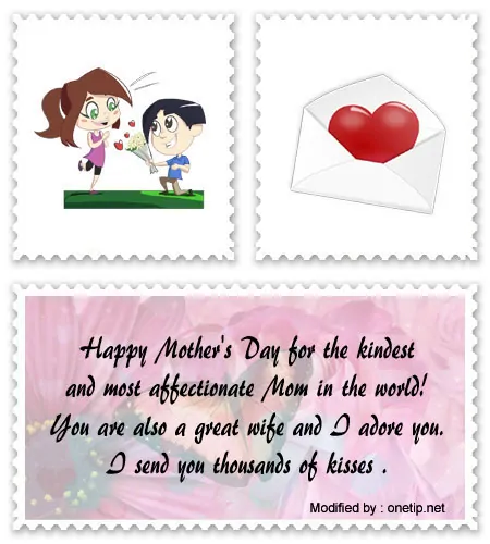 Send cute cards to your loving Mother.#LovePhrasesForMothersDay