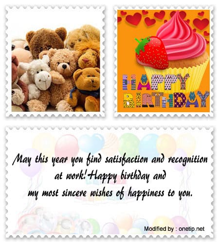 Get cute happy birthday text messages for boss.#BirthdayQuotesForFriends,#BirthdayQuotesForCards
